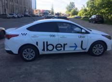 Аренда Hyundai Solaris 2020 в Санкт-Петербурге
