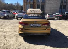 Аренда Kia Optima 2020 в Санкт-Петербурге