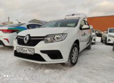 Аренда Renault Logan 2021 в Нижнем Новгороде