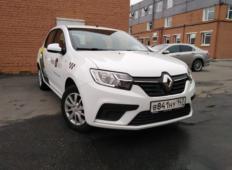 Аренда Renault Logan 2021 в Нижнем Новгороде