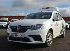 Аренда Renault Logan 2021 в Нижнем Новгороде