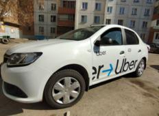 Аренда Renault Logan 2018 в Омске