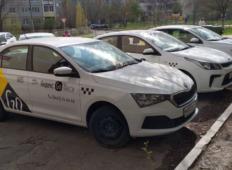 Аренда Skoda Rapid 2020 в Волгограде