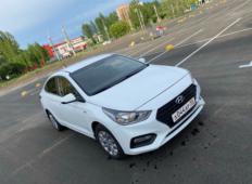 Аренда Hyundai Solaris 2017 в Омске