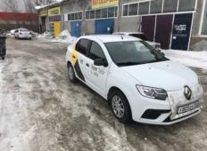 Аренда Renault Logan 2018 в Омске