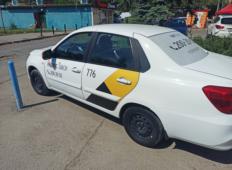 Аренда Datsun on-DO 2019 в Самаре
