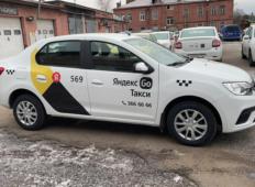 Аренда Renault Logan 2022 в Санкт-Петербурге