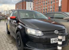 Аренда Volkswagen Polo 2016 в Новосибирске