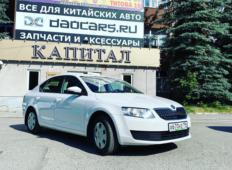 Аренда Skoda Octavia 2014 в Екатеринбурге