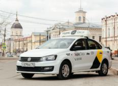 Аренда Volkswagen Polo 2020 в Томске