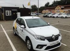 Аренда Renault Logan 2021 в Адлере