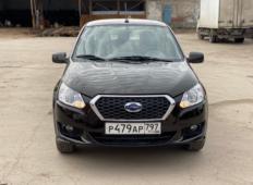 Аренда Datsun on-DO 2020 в Волжском