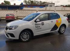 Аренда Renault Logan 2021 в Новокузнецке