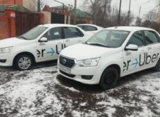 Аренда Datsun on-DO 2021 в Ростове-на-Дону