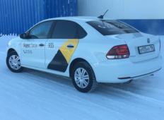 Аренда Volkswagen Polo 2020 в Нижневартовске