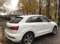 Аренда Audi Q3 2012 в Санкт-Петербурге