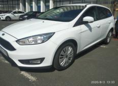 Аренда Ford Focus 2018 в Санкт-Петербурге