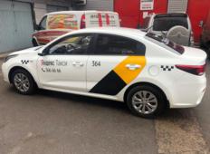 Аренда Kia Rio 2018 в Санкт-Петербурге