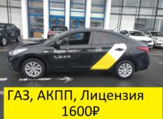 Аренда Hyundai Solaris 2018 в Санкт-Петербурге