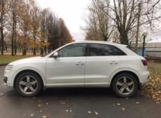 Аренда Audi Q3 2012 в Санкт-Петербурге