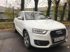 Аренда Audi Q3 2012 в Санкт-Петербурге