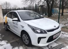 Аренда Kia Rio 2018 в Санкт-Петербурге