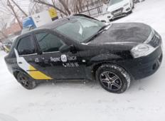 Аренда Renault Logan 2013 в Омске