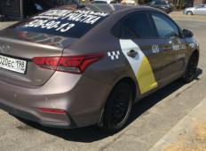 Аренда Hyundai Solaris 2018 в Санкт-Петербурге