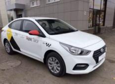 Аренда Hyundai Solaris 2015 в Санкт-Петербурге