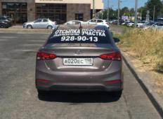 Аренда Hyundai Solaris 2013 в Санкт-Петербурге