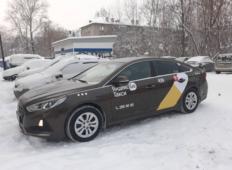 Аренда Hyundai Sonata 2019 в Перми