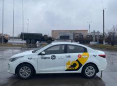 Аренда Kia Rio 2019 в Волгограде