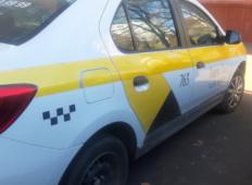 Аренда Renault Logan 2020 в Москве и области