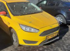Аренда Ford Focus 2016 в Москве и области