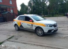 Аренда Renault Logan 2021 в Москве и области