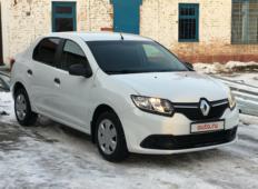 Аренда Renault Logan 2019 в Омске