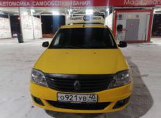 Аренда Renault Logan 2015 в Новомосковске