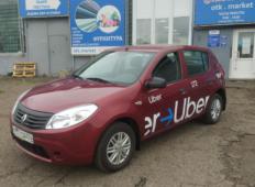 Аренда Renault Sandero 2014 в Красноярске