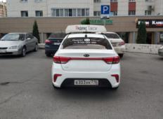 Аренда Kia Rio 2019 в Казани