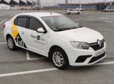 Аренда Renault Logan 2020 в Самаре