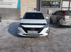 Аренда Hyundai Solaris 2021 в Иркутске