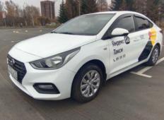 Аренда Hyundai Solaris 2015 в Омске