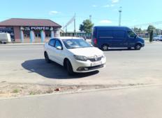 Аренда Renault Logan 2014 в Брянске