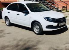 Аренда LADA (ВАЗ) Granta 2020 в Челябинске
