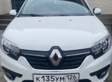 Аренда Renault Logan 2020 в Ставрополе