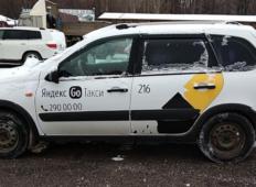 Аренда LADA (ВАЗ) Kalina 2018 в Перми