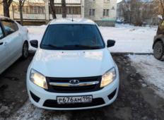 Аренда LADA (ВАЗ) Granta 2019 в Екатеринбурге
