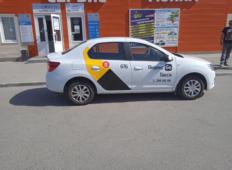 Аренда Renault Logan 2020 в Екатеринбурге