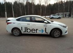 Аренда Hyundai Solaris 2019 в Костроме