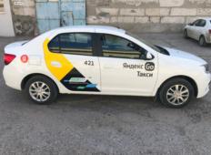 Аренда Renault Logan 2021 в Волгограде